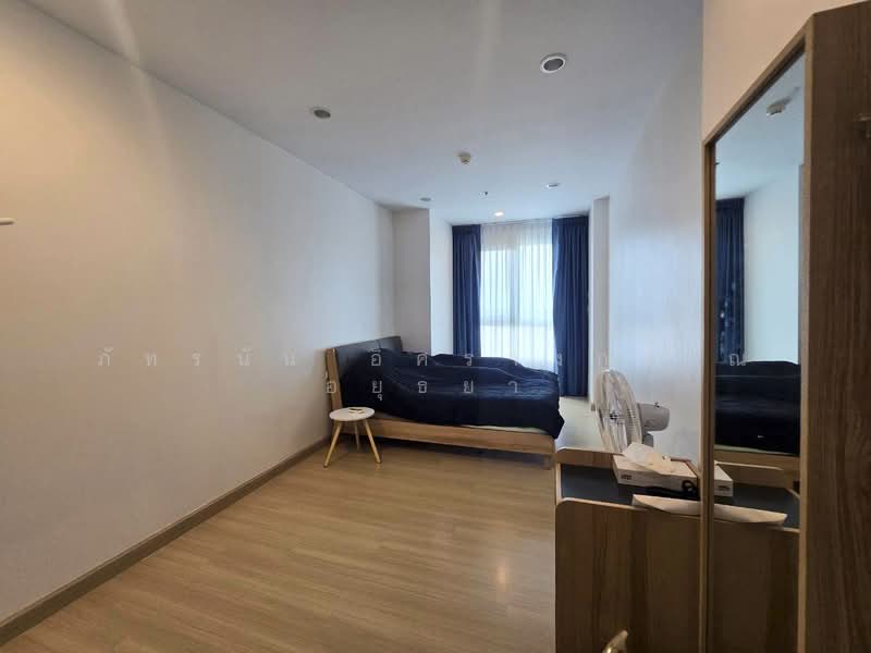 Supalai Lite Ratchada-Naradhiwas, Bangkok, Ratchadaphisek Road, Chong Nonsi, Yan Nawa, Bangkok, 1 Bedroom, 60 sqm, Condo For Sale, by ภัทรนัน อิศรางกูร ณ อยุธยา, 500493654 - DDproperty.com