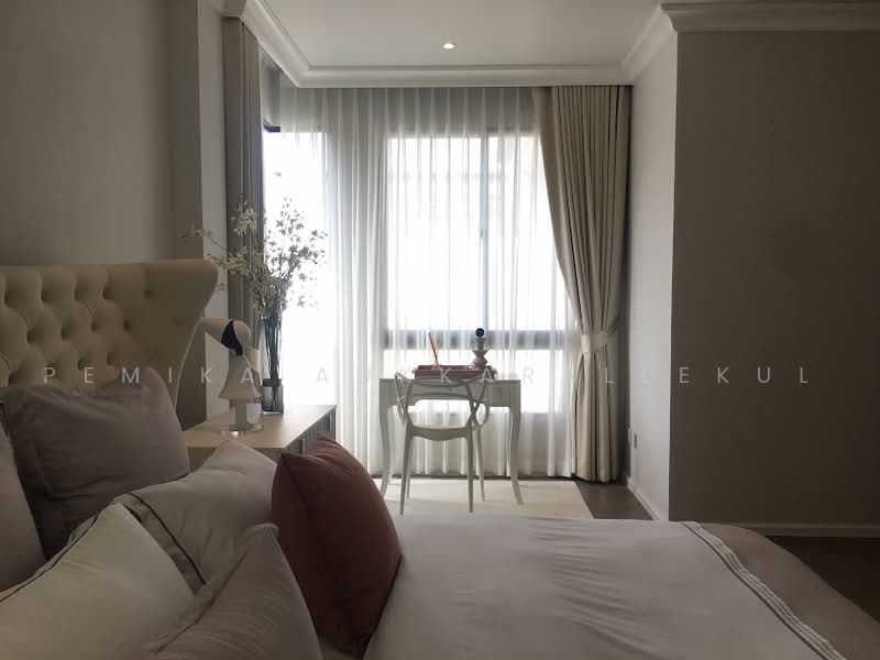 Lavista Prestige Village Ekkamai 10, Bangkok, Soi Sukhumvit 63, Phra Kanong Nua, Watthana, Bangkok, 4 Bedrooms, 443 sqm, Single Detached House For Sale, by Pemika Aukkaraleekul, 500493726 - DDproperty.com