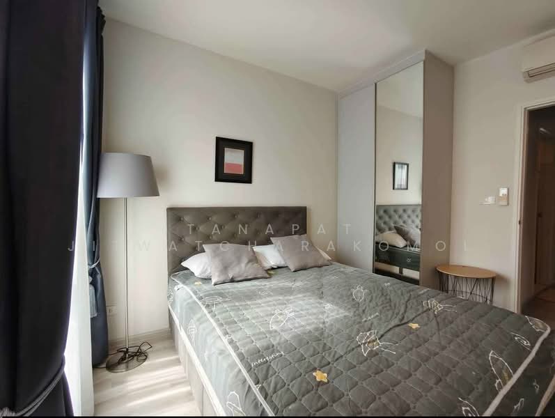 Centric Huai Khwang Station, Bangkok, Ratchadaphisek Road, Huai Khwang, Bangkok, 2 Bedrooms, 60 sqm, Condo For Rent, by Tanapat Jitwatcharakomol, 500493730 - DDproperty.com