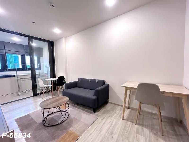 XT Huaikhwang, Bangkok, 244 Ratchadaphisek Road, Huai Khwang, Bangkok, 1 Bedroom, 35 sqm, Condo For Rent, by Susira Preuksawun, 500493777 - DDproperty.com