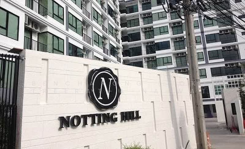 Notting Hill Phahol-Kaset : นอตติ้ง ฮิลล์ พหลฯ-เกษตร, กรุงเทพ, 57 พหลโยธิน, อนุสาวรีย์, บางเขน, กรุงเทพ, 44 ตร.ม., คอนโด ให้เช่า, โดย Bencharong (Yok) Treerat-a-na-wat, 500493780 - DDproperty.com