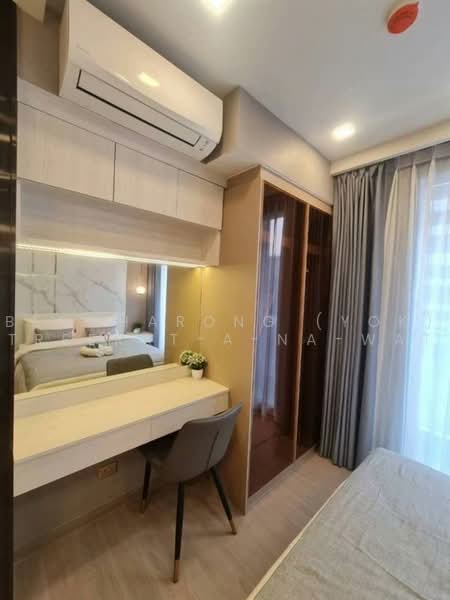 One9Five Asoke-Rama 9, Bangkok, 195 Soi Rama 9 Soi 5, Huai Khwang, Bangkok, 1 Bedroom, 28 sqm, Condo For Rent, by Bencharong (Yok) Treerat-a-na-wat, 500493799 - DDproperty.com