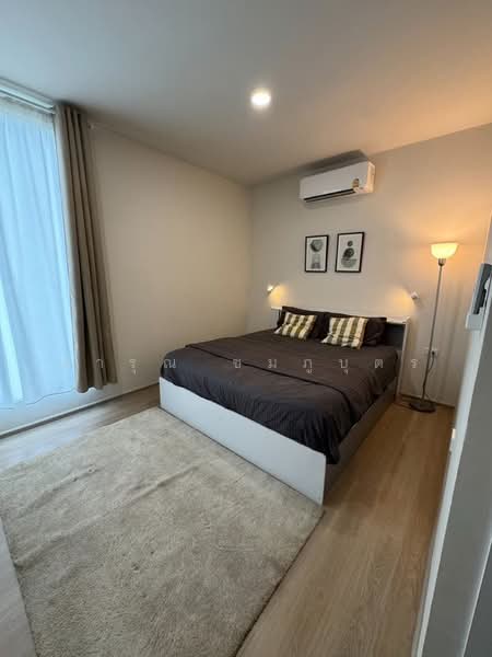 Altitude Kraf Bangna, Samut Prakan, 159 Moo 12, Liap Klong Luang Phaeng Road, Bang Kaeo, Bang Plee, Samut Prakan, 2 Bedrooms, 132 sqm, Townhouse For Rent, by การุณ ชมภูบุตร, 500493804 - DDproperty.com