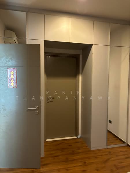 CEIL by Sansiri, Bangkok, 11 Soi Ekamai 12, Sukhumvit 63 Road, Khlong Tan Nua, Watthana, Bangkok, 1 Bedroom, 35 sqm, Condo For Rent, by Kanin Thangpanyawa, 500493806 - DDproperty.com