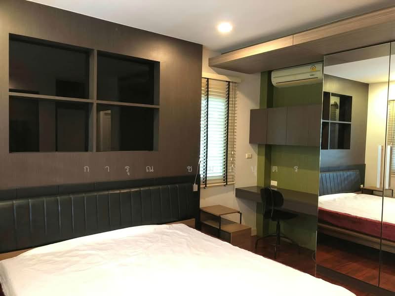 Nirvana Sathorn : เนอวานา สาทร, กรุงเทพ, ถนนกัลปพฤกษ์ (ถนนสาทรตัดใหม่), บางขุนเทียน, จอมทอง, กรุงเทพ, 240 ตร.ม., บ้านเดี่ยว ให้เช่า, โดย การุณ ชมภูบุตร, 500493887 - DDproperty.com