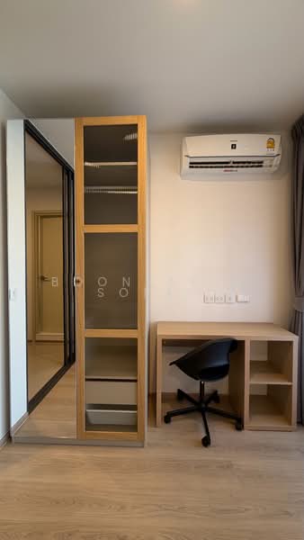 Life Rama 4-Asoke, Bangkok, Rama 4 Road, Khlong Toei, Bangkok, Studio, 27 sqm, Condo For Rent, by Boonraksa Sopak, 500493899 - DDproperty.com