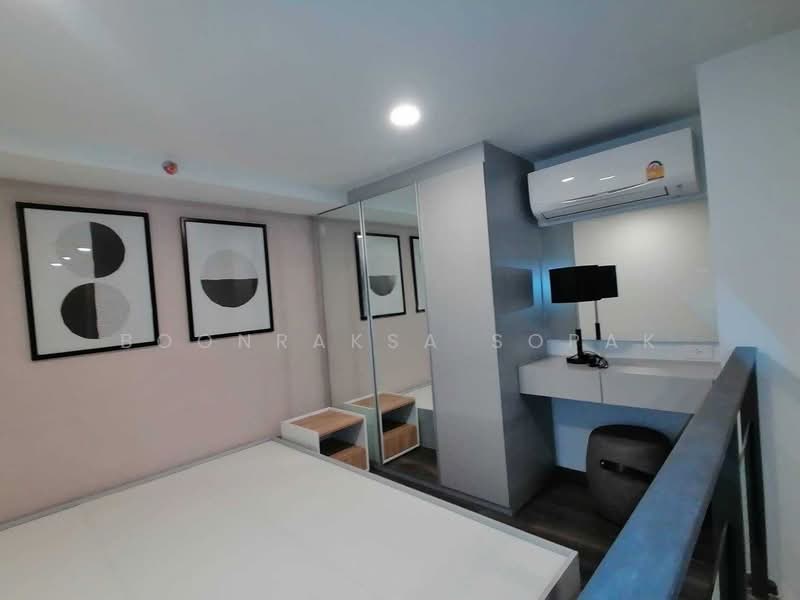 KnightsBridge Space Rama 9, Bangkok, 533 Thanon Asok, Din Daeng, Bangkok, 1 Bedroom, 32 sqm, Condo For Rent, by Boonraksa Sopak, 500493914 - DDproperty.com