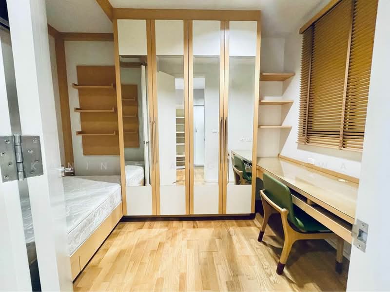 Amanta Ratchada, Bangkok, 77-88 Soi Ratchadaphisek 5, Ratchadaphisek Road, Din Daeng, Bangkok, 2 Bedrooms, 85 sqm, Condo For Rent, by Kanin Thangpanyawa, 500493934 - DDproperty.com