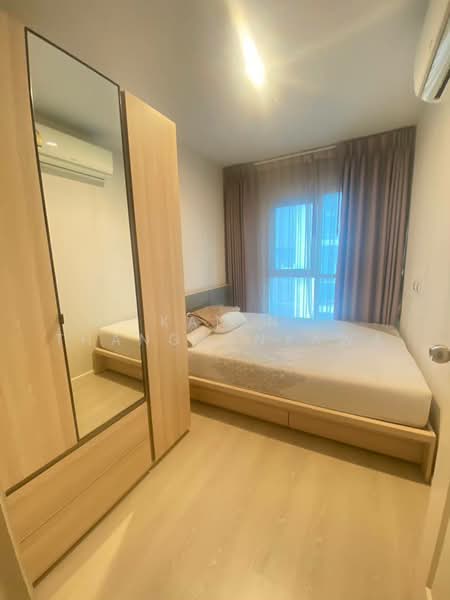 Aspire Rama 9, Bangkok, Soi Rama 9, Rama 9 Road, Huai Khwang, Bangkok, 1 Bedroom, 49 sqm, Condo For Rent, by Kanin Thangpanyawa, 500493953 - DDproperty.com