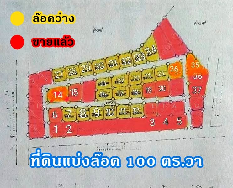 Land in plots 100 sq.wa (Pattaya-Laem Chabang area) Takian Tia, Bang Lamung, Chonburi, Chon Buri (Pattaya), Ta Khian Tia, Bang Lamung (Pattaya), Chon Buri (Pattaya), , 400 sqm, Land For Sale, by Sirithong Saetang, 500494013 - DDproperty.com