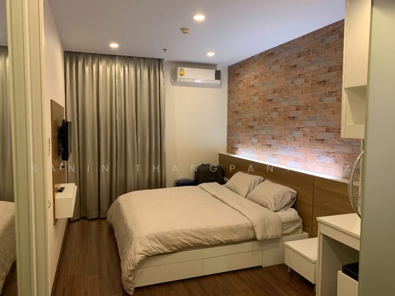 Supalai Premier Asoke, Bangkok, 1750 Petchaburi Road, Bang Kapi, Huai Khwang, Bangkok, 1 Bedroom, 51 sqm, Condo For Rent, by Kanin Thangpanyawa, 500494047 - DDproperty.com