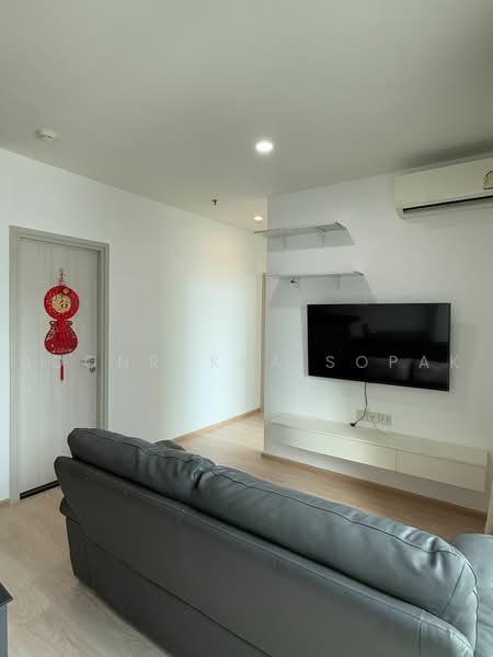 Noble Revolve Ratchada 2, Bangkok, 70 Soi Ratchadaphisek 10, Ratchadaphisek Road, Huai Khwang, Bangkok, 2 Bedrooms, 53 sqm, Condo For Rent, by Boonraksa Sopak, 500494091 - DDproperty.com
