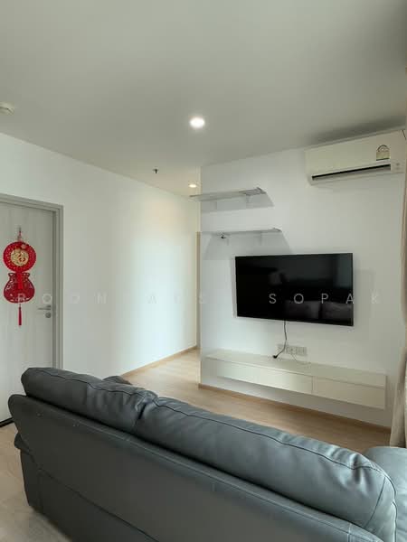 Noble Revolve Ratchada 2, Bangkok, 70 Soi Ratchadaphisek 10, Ratchadaphisek Road, Huai Khwang, Bangkok, 2 Bedrooms, 53 sqm, Condo For Rent, by Boonraksa Sopak, 500494091 - DDproperty.com