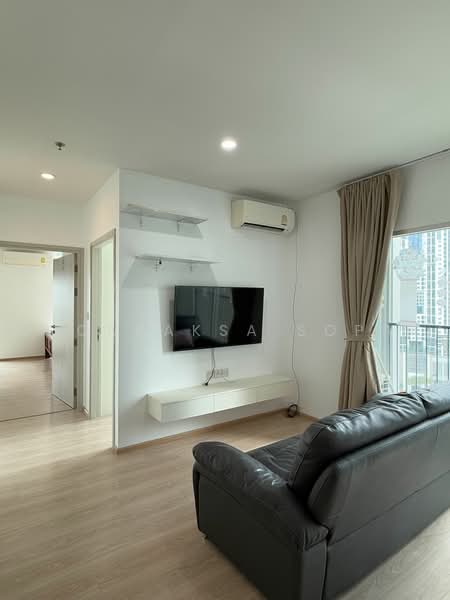 Noble Revolve Ratchada 2, Bangkok, 70 Soi Ratchadaphisek 10, Ratchadaphisek Road, Huai Khwang, Bangkok, 2 Bedrooms, 53 sqm, Condo For Rent, by Boonraksa Sopak, 500494091 - DDproperty.com
