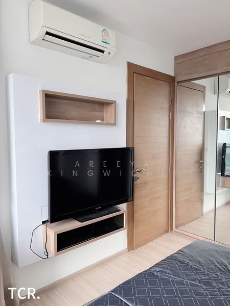 Rhythm Ratchada-Huaikwang, Bangkok, 218 Ratchadaphisek Road, Huai Khwang, Bangkok, 1 Bedroom, 46 sqm, Condo For Rent, by Areeya Kingwichit, 500494113 - DDproperty.com