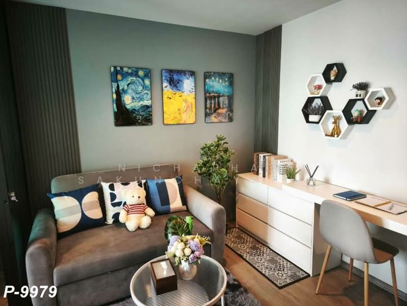 Regent Home Bangna : รีเจ้นท์ โฮม บางนา, กรุงเทพ, ถนน สรรพาวุธ, บางนาใต้, บางนา, กรุงเทพ, 28 ตร.ม., คอนโด ให้เช่า, โดย Nichaphat Sakunchayapha, 500494148 - DDproperty.com