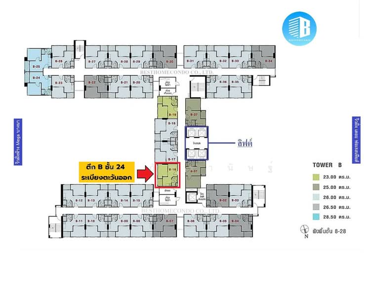 Lumpini Mega City Bangna, Samut Prakan, Bang Na-Trat Frontage Rd, Bang Kaeo, Bang Plee, Samut Prakan, 1 Bedroom, 23 sqm, Condo For Sale, by คุณ ภัทรานิษฐ์, 500494167 - DDproperty.com