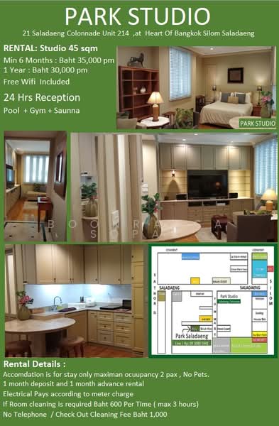 Saladaeng Colonnade, Bangkok, 21 ซอยศาลาแดง ถนนสีลม แขวงบางรัก เขตบางรัก กทม., Bang Rak, Bangkok, 1 Bedroom, 45 sqm, Condo For Rent, by Boonraksa Sopak, 500494185 - DDproperty.com