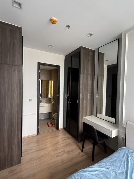 Noble Around Ari, Bangkok, 312 Phahon Yothin Rd, Samsen Nai, Phaya Thai, Bangkok, 1 Bedroom, 35 sqm, Condo For Rent, by Shinyu Real Estate, 500494207 - DDproperty.com