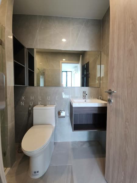 Nue District R9, Bangkok, 59 Rama 9 Road, Huai Khwang, Bangkok, 1 Bedroom, 27 sqm, Condo For Rent, by Khlueanphon Nukulsirisak, 500494235 - DDproperty.com
