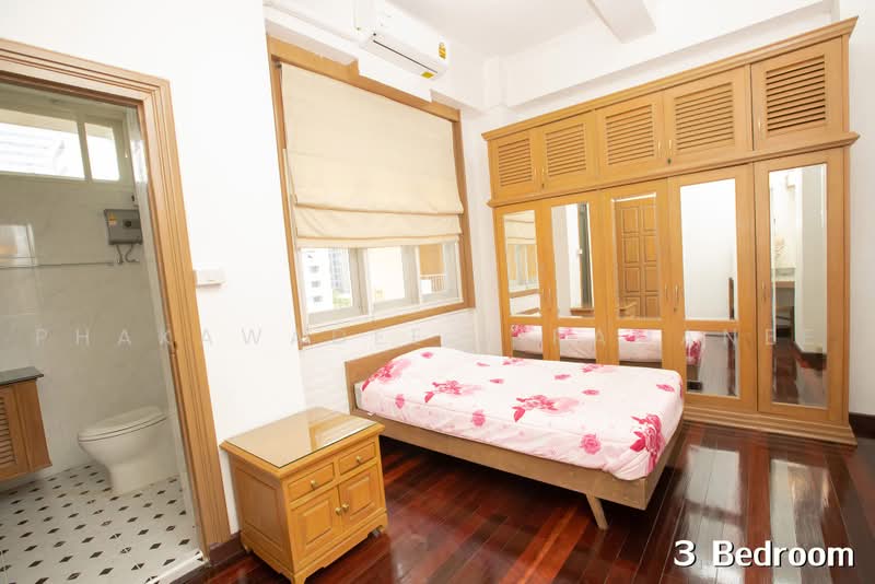 Ambassador's Court, Bangkok, Soi Langsuan, Lumphini, Pathum Wan, Bangkok, 3 Bedrooms, 240 sqm, Apartment For Rent, by Phakawadee Jiramanee, 500494239 - DDproperty.com