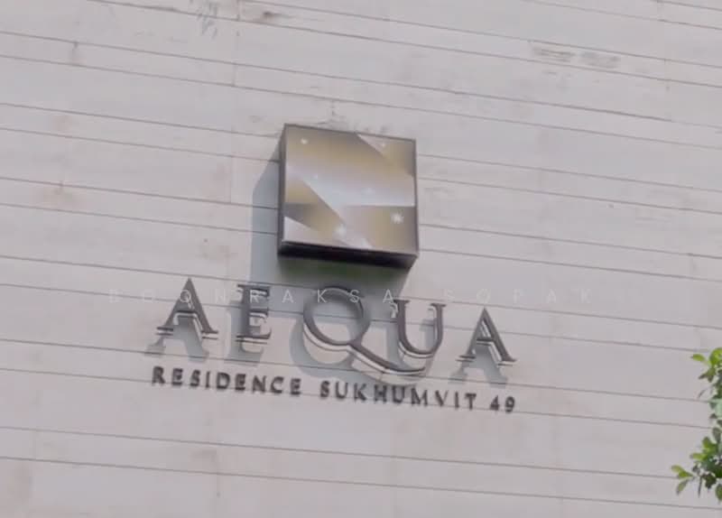 Aequa Sukhumvit 49 : เอควา สุขมวิท 49, กรุงเทพ, ซอยสุขุมวิท 49 ถนนสุขุมวิท, คลองตันเหนือ, วัฒนา, กรุงเทพ, 95 ตร.ม., คอนโด ให้เช่า, โดย Boonraksa Sopak, 500494242 - DDproperty.com