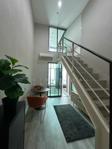Metro Sky Bang Son Interchange (Prachachuen), Bangkok, 769 Pracha Chuen Road, Wong Sawang, Bang Sue, Bangkok, 1 Bedroom, 39 sqm, Condo For Rent, by Living Real Estates, 500494300 - DDproperty.com