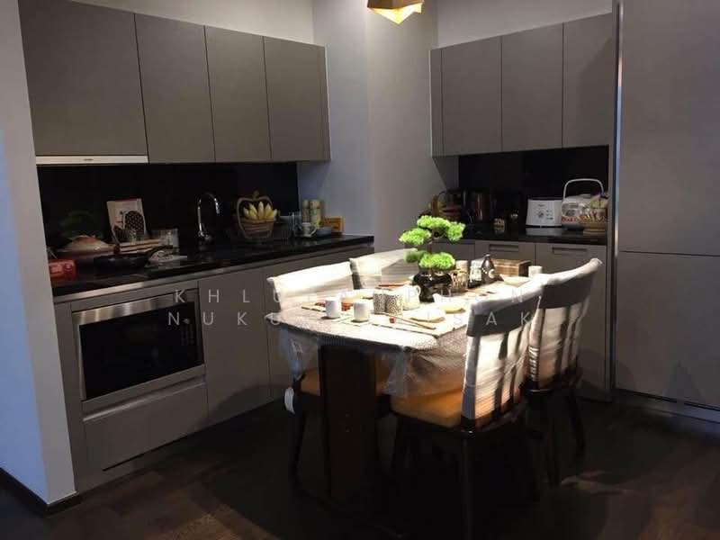 The XXXIX By Sansiri, Bangkok, 300 Soi Sukhumvit 39, Khlong Tan Nua, Watthana, Bangkok, 1 Bedroom, 55 sqm, Condo For Rent, by Khlueanphon Nukulsirisak, 500494332 - DDproperty.com