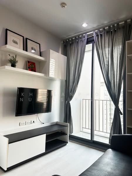 PYNE by Sansiri, Bangkok, Prayatai Road, Thanon Phetchaburi, Ratchathewi, Bangkok, 1 Bedroom, 30 sqm, Condo For Rent, by Khlueanphon Nukulsirisak, 500494337 - DDproperty.com