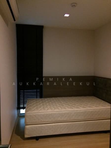 Sky Walk Residences, Bangkok, 1599 Sukhumvit Road, Phra Kanong Nua, Watthana, Bangkok, 2 Bedrooms, 60 sqm, Condo For Sale, by Pemika Aukkaraleekul, 500494352 - DDproperty.com