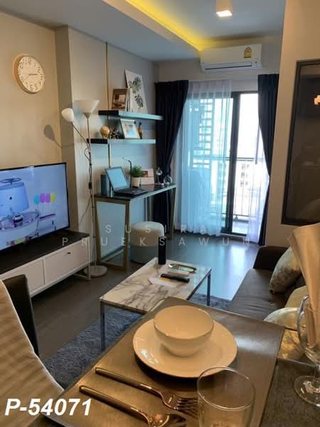 IDEO Sukhumvit 93, Bangkok, 2331 Soi Sukhumvit 93, Bang Chak, Phra Khanong, Bangkok, 1 Bedroom, 35 sqm, Condo For Rent, by Susira Prueksawun, 500494395 - DDproperty.com