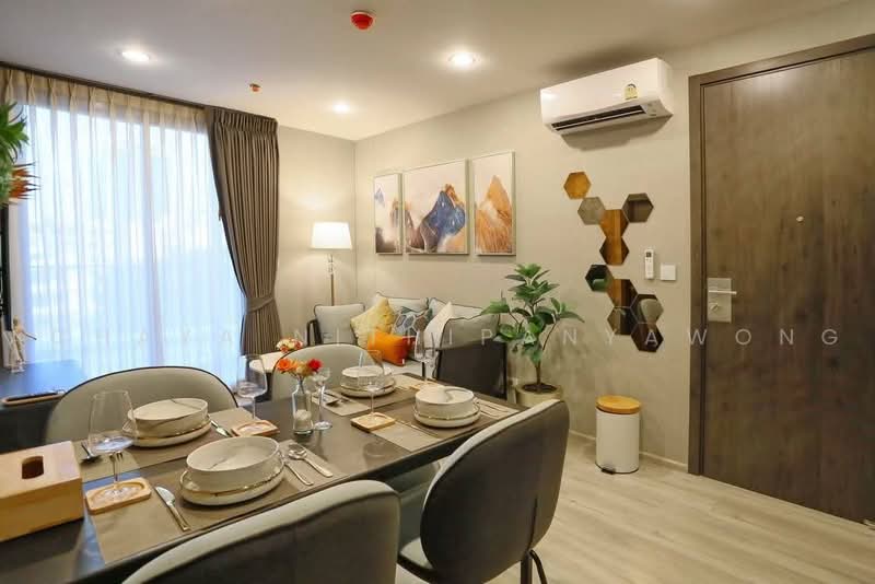 XT Huaikhwang, Bangkok, 244 Ratchadaphisek Road, Huai Khwang, Bangkok, 2 Bedrooms, 60 sqm, Condo For Rent, by Achaya Nithipanyawong, 500494415 - DDproperty.com