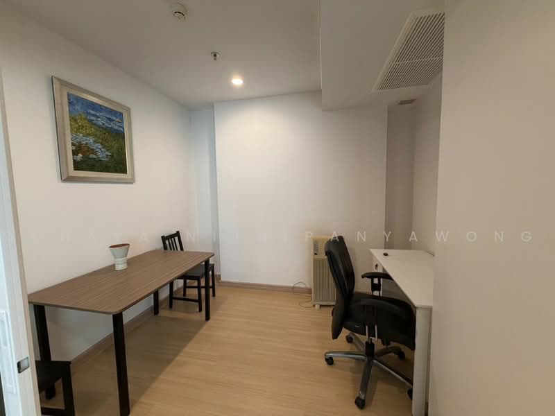 Supalai Riva Grande Rama 3, Bangkok, Rama 3 Road, Chong Nonsi, Yan Nawa, Bangkok, 3 Bedrooms, 140 sqm, Condo For Rent, by Achaya Nithipanyawong, 500494480 - DDproperty.com