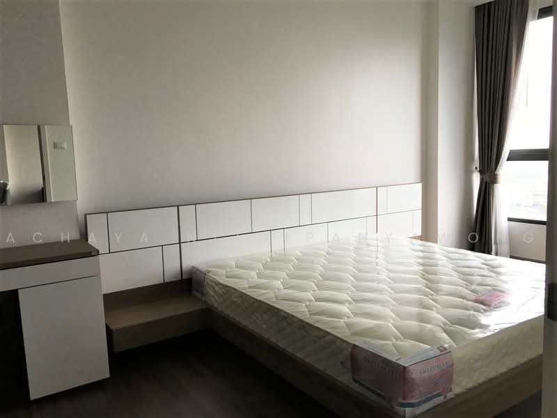 Supalai Elite Sathorn-Suanplu : ศุภาลัย เอลีท สาทร-สวนพลู, กรุงเทพ, 198 ถนนสวนพลู, ทุ่งมหาเมฆ, สาทร, กรุงเทพ, 52 ตร.ม., คอนโด ให้เช่า, โดย Achaya Nithipanyawong, 500494530 - DDproperty.com
