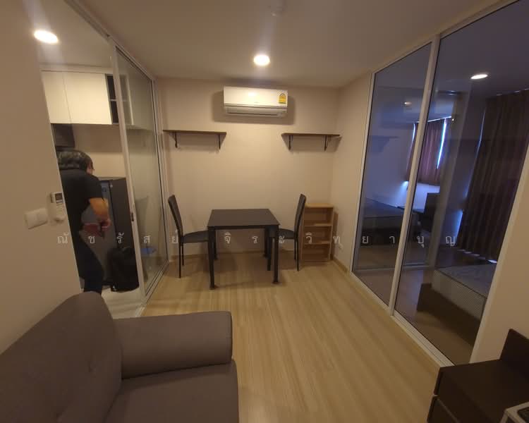 Chateau In Town Rama 8 : ชาโตว์ อิน ทาวน์ พระราม 8, กรุงเทพ, ถนนอรุณอมรินทร์, บางยี่ขัน, บางพลัด, กรุงเทพ, 31 ตร.ม., คอนโด ขาย, โดย ณัชรัสย์ จิระวิทยาบุญ, 500494581 - DDproperty.com
