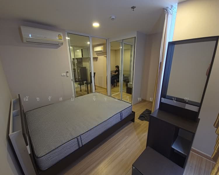 Chateau In Town Rama 8 : ชาโตว์ อิน ทาวน์ พระราม 8, กรุงเทพ, ถนนอรุณอมรินทร์, บางยี่ขัน, บางพลัด, กรุงเทพ, 31 ตร.ม., คอนโด ขาย, โดย ณัชรัสย์ จิระวิทยาบุญ, 500494581 - DDproperty.com