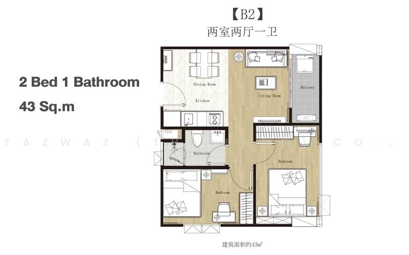 Regal Sathon-Naradhiwas, Bangkok, Naradhiwas Rajanagarindra Road, Thung Maha Mek, Sathon, Bangkok, 2 Bedrooms, 48 sqm, Condo For Sale, by Fazwaz (Thailand) Co., Ltd., 500494590 - DDproperty.com