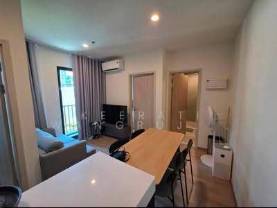ขาย - Nue District R9 : นิว ดิสทริค อาร์ 9, กรุงเทพ