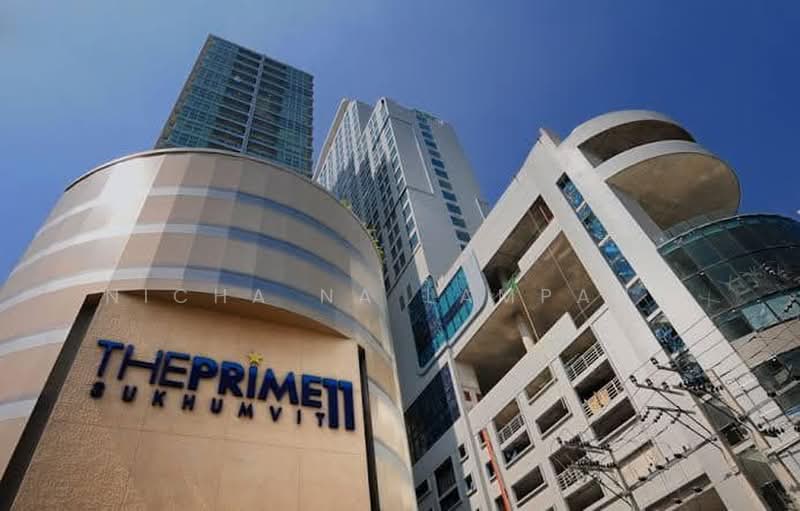 The Prime 11 : เดอะ ไพรม์ 11, กรุงเทพ, 29 ซอยสุขุมวิท 11, คลองเตยเหนือ, วัฒนา, กรุงเทพ, 46 ตร.ม., คอนโด ขาย, โดย Nicha Na Lampang, 500494678 - DDproperty.com