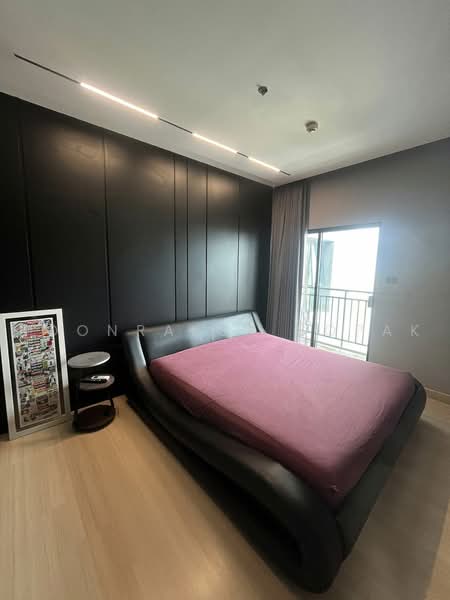 Supalai Loft @ Talat Phlu Station, Bangkok, Ratchadaphisek Road, Talat Plu, Thon Buri, Bangkok, 2 Bedrooms, 70 sqm, Condo For Rent, by Boonraksa Sopak, 500494689 - DDproperty.com