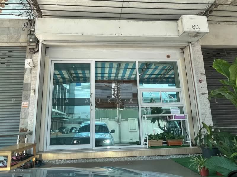 ทาวน์เฮ้าส์ 4-ห้องนอน, กรุงเทพ, จอมทอง, จอมทอง, กรุงเทพ, 64 ตร.ม., ทาวน์เฮ้าส์ ขาย, โดย Pemika Aukkaraleekul, 500494821 - DDproperty.com