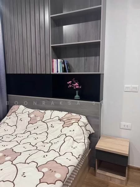 Cloud Thonglor-Phetchaburi, Bangkok, 1986 New Petchaburi Road, Bang Kapi, Huai Khwang, Bangkok, 1 Bedroom, 33 sqm, Condo For Rent, by Boonraksa Sopak, 500494836 - DDproperty.com