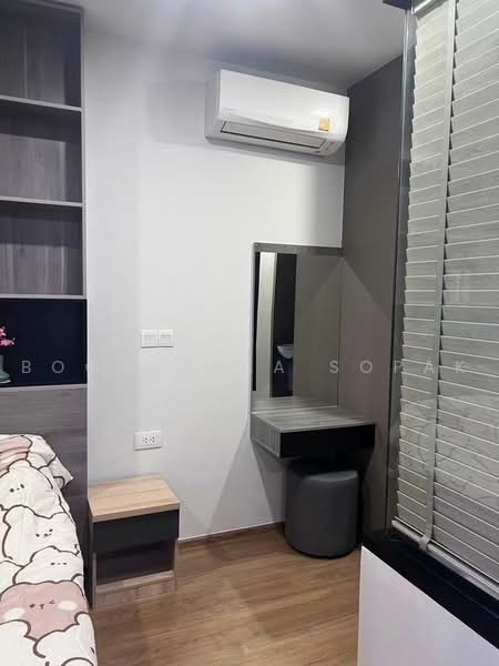 Cloud Thonglor-Phetchaburi, Bangkok, 1986 New Petchaburi Road, Bang Kapi, Huai Khwang, Bangkok, 1 Bedroom, 33 sqm, Condo For Rent, by Boonraksa Sopak, 500494836 - DDproperty.com