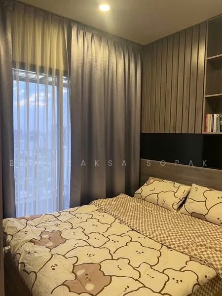 Cloud Thonglor-Phetchaburi, Bangkok, 1986 New Petchaburi Road, Bang Kapi, Huai Khwang, Bangkok, 1 Bedroom, 33 sqm, Condo For Rent, by Boonraksa Sopak, 500494836 - DDproperty.com
