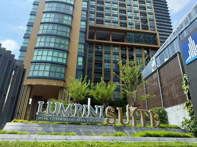 Lumpini Suite Phetchaburi-Makkasan : ลุมพินี สวีท เพชรบุรี-มักกะสัน, กรุงเทพ, 1515 ถ. เพชรบุรี, มักกะสัน, ราชเทวี, กรุงเทพ, 32 ตร.ม., คอนโด ขาย, โดย Tawas Panyauaong, 500494848 - DDproperty.com