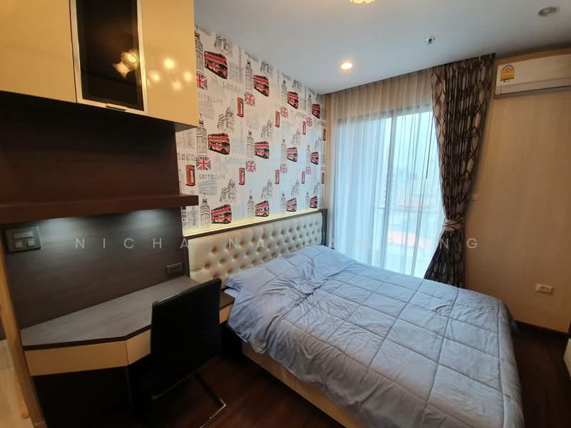 Supalai Premier Asoke, Bangkok, 1750 Petchaburi Road, Bang Kapi, Huai Khwang, Bangkok, 2 Bedrooms, 85 sqm, Condo For Sale, by Nicha Na Lampang, 500495022 - DDproperty.com