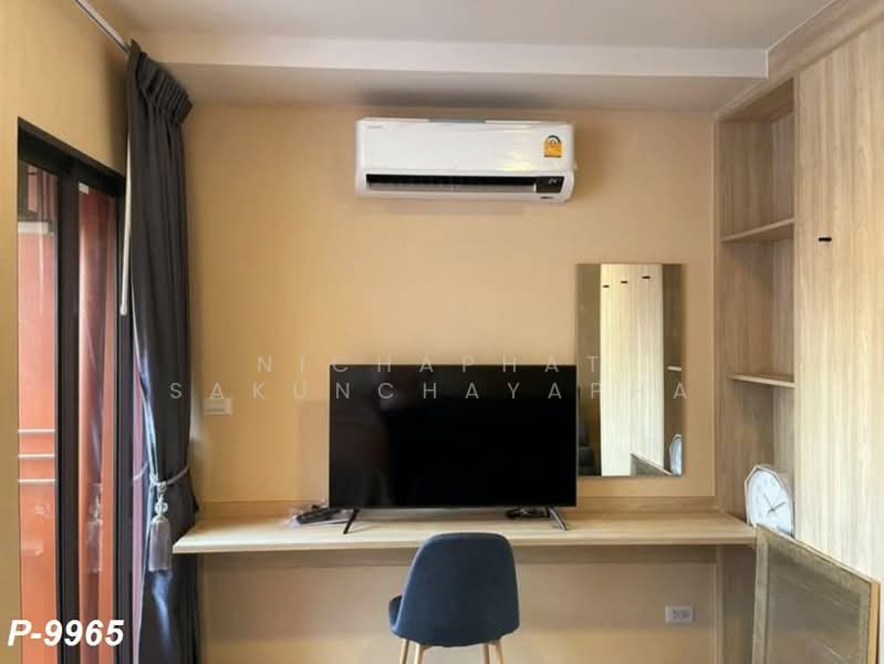 The Muve Bangna, Samut Prakan, 41 Premruetai Lock 10 Alley, Bangphli Yai, Bang Plee, Samut Prakan, Studio, 24 sqm, Condo For Rent, by Nichaphat Sakunchayapha, 500495023 - DDproperty.com