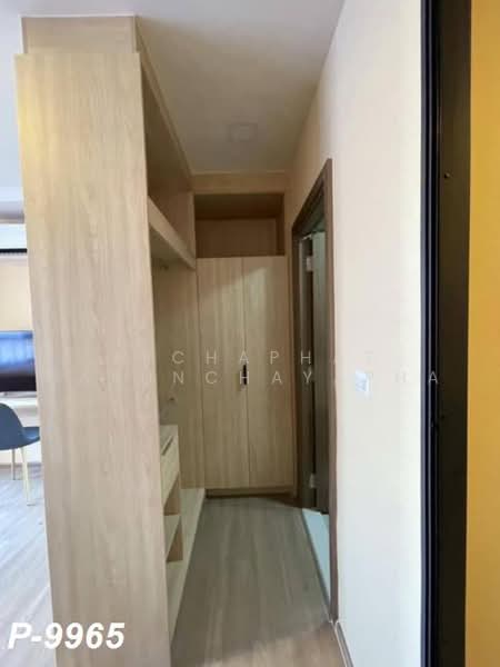 The Muve Bangna, Samut Prakan, 41 Premruetai Lock 10 Alley, Bangphli Yai, Bang Plee, Samut Prakan, Studio, 24 sqm, Condo For Rent, by Nichaphat Sakunchayapha, 500495023 - DDproperty.com