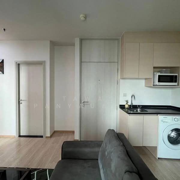 Noble Revolve Ratchada 2, Bangkok, 70 Soi Ratchadaphisek 10, Ratchadaphisek Road, Huai Khwang, Bangkok, 2 Bedrooms, 51 sqm, Condo For Sale, by Tawas Panyauaong, 500495054 - DDproperty.com