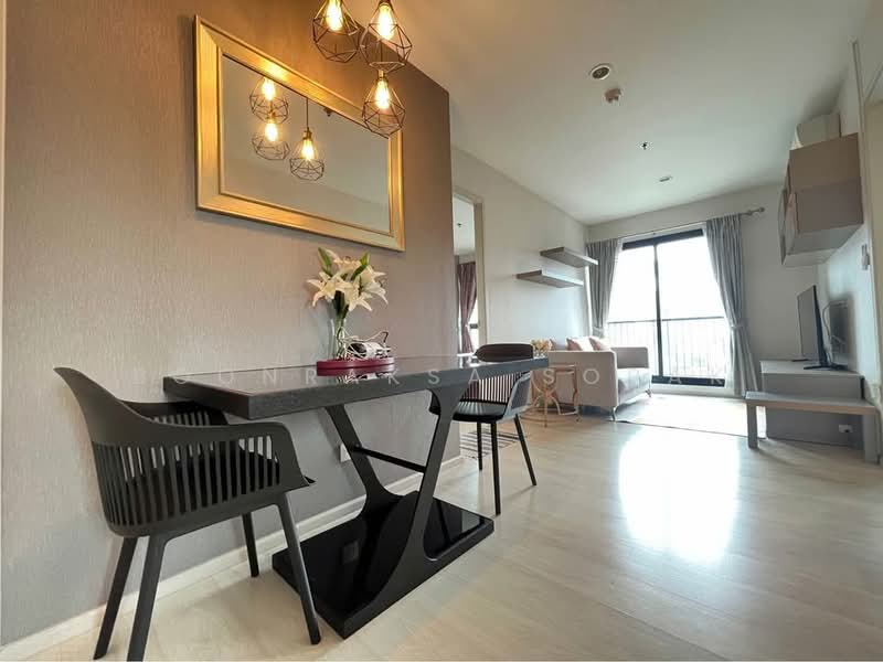 Life Asoke, Bangkok, Asoke-Dindang Road, Bang Kapi, Huai Khwang, Bangkok, 2 Bedrooms, 55 sqm, Condo For Rent, by Boonraksa Sopak, 500495086 - DDproperty.com